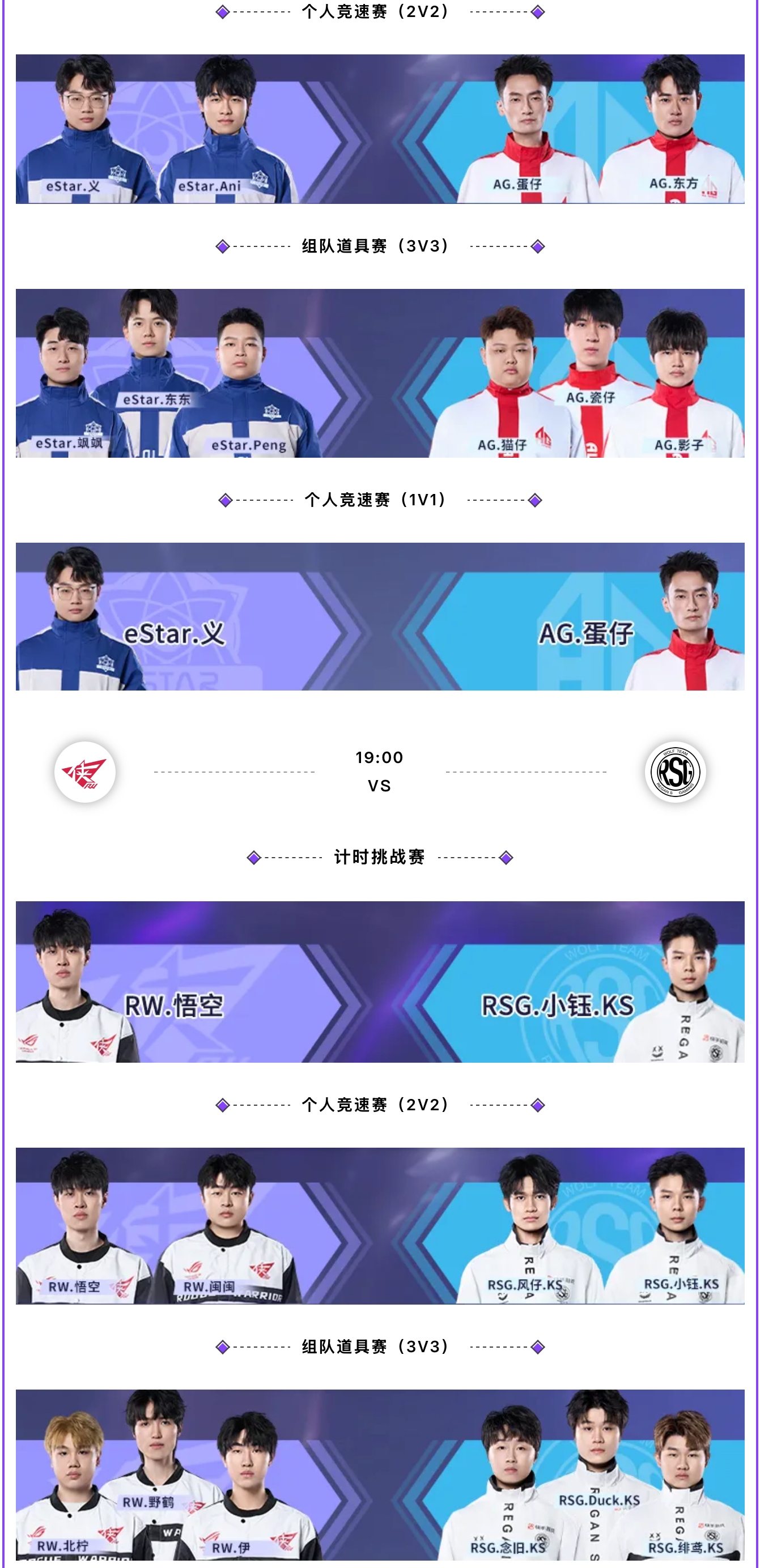 九游官方平台关于Doinb在TL比赛中连败，势不可挡引发热议！的信息